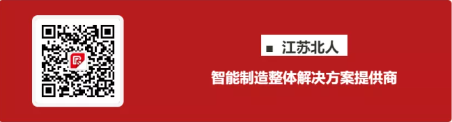 国家支持“专精特新”，万事娱乐不缺席！