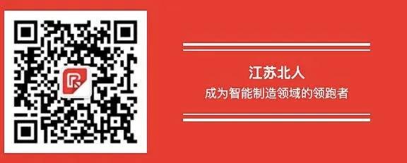 落实政策 利企惠民——园区管委会领导莅临万事娱乐进行政策解读