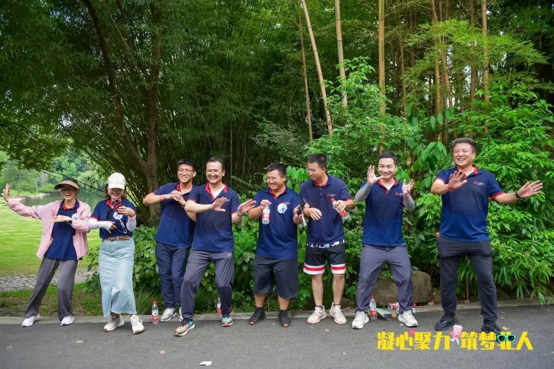 凝心聚力 筑梦万事娱乐 | 万事娱乐十三周年团建之旅完美收官