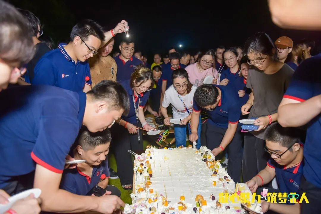 凝心聚力 筑梦万事娱乐 | 万事娱乐十三周年团建之旅完美收官