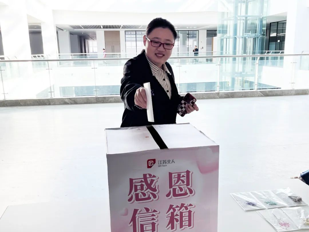 “谢”要勇敢说出来——万事娱乐感恩节特别活动