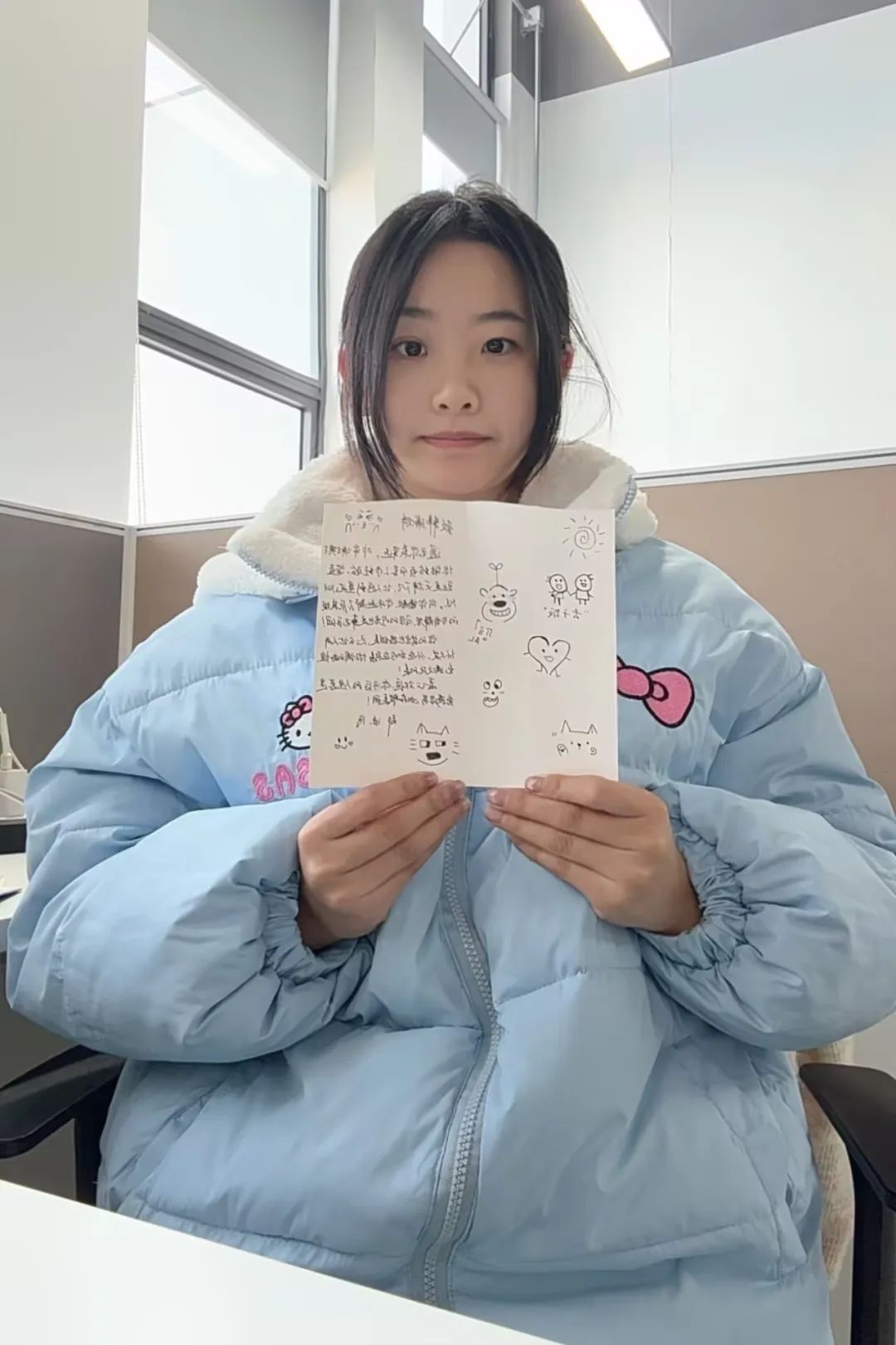 “谢”要勇敢说出来——万事娱乐感恩节特别活动
